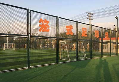 籠式足球圍網(wǎng)